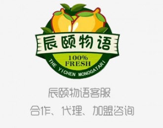 辰颐物语：安徽宣城采用多个措施促进水果产业发展
