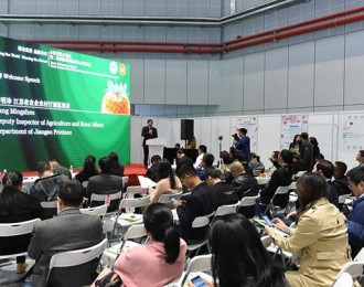 乘胜追击，第二届国际草莓品牌大会新闻发布会在上海举行